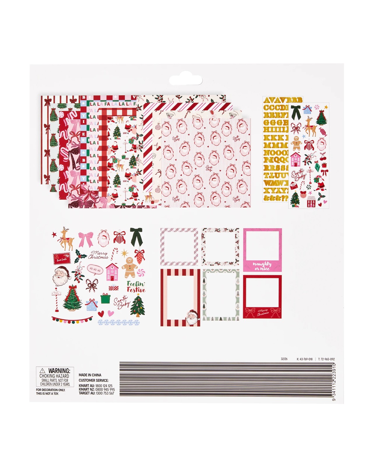 Anko Christmas Paper Crafting Kit 3 of 3