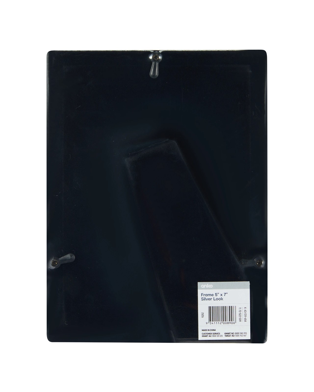Anko Photo Frame 5in. x 7in. - Silver Look 5 of 5