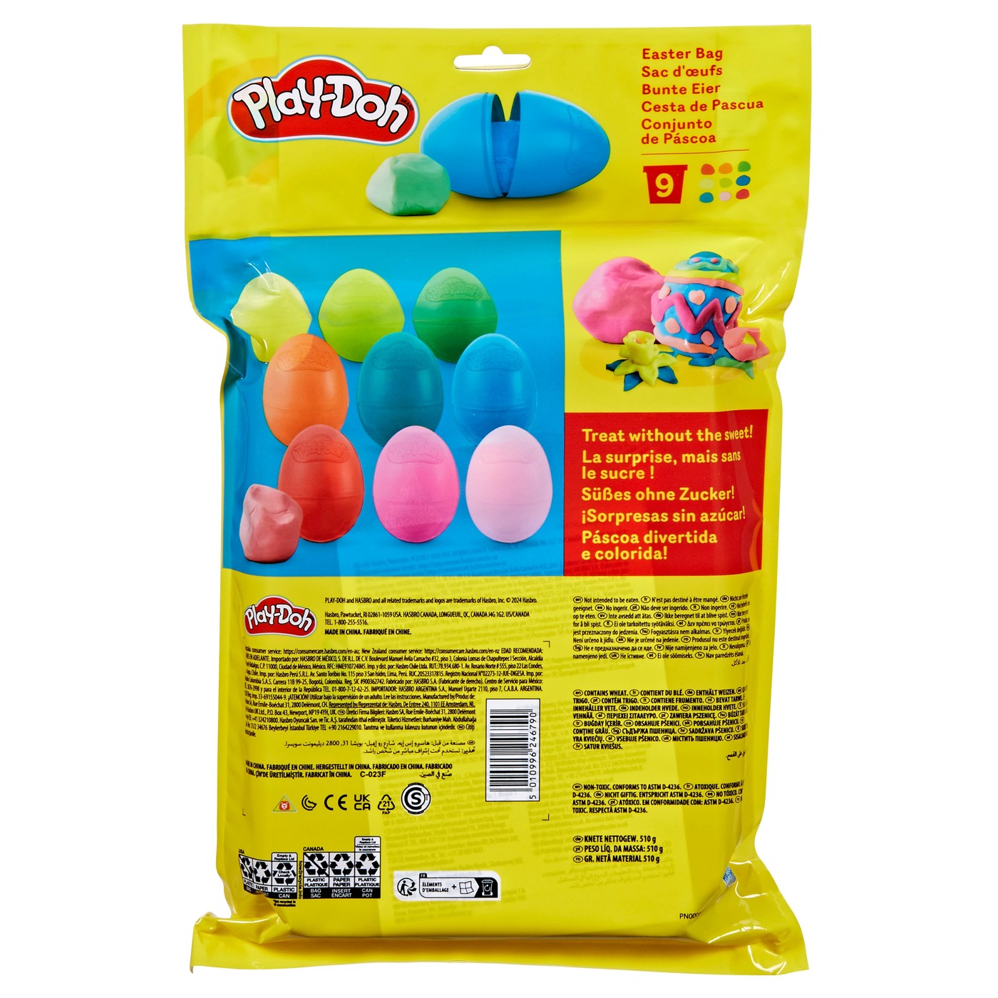 Play-Doh Easter Bag 2 of 4