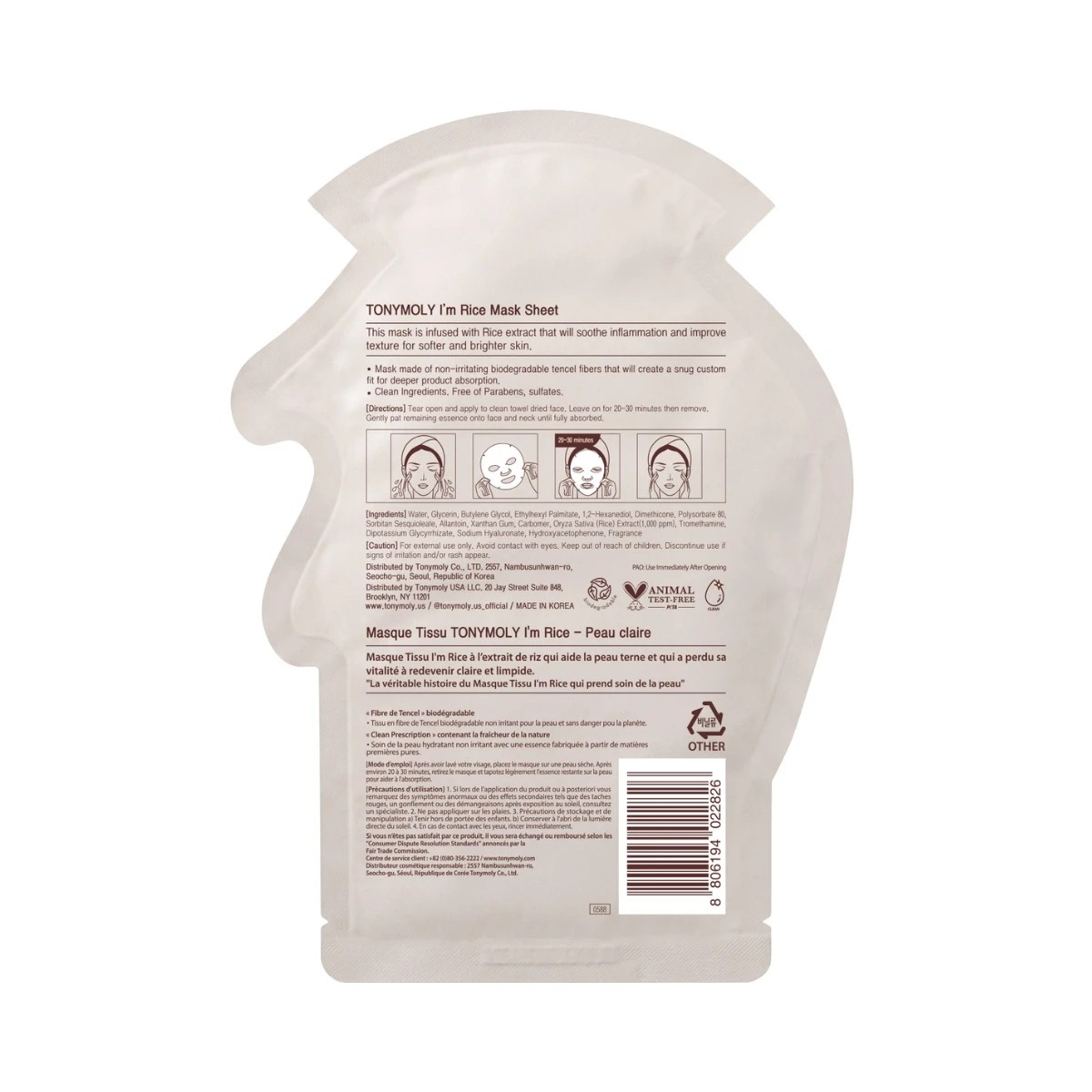 Tony Moly I'm Rice Clear Skin Mask Sheet 2 of 2