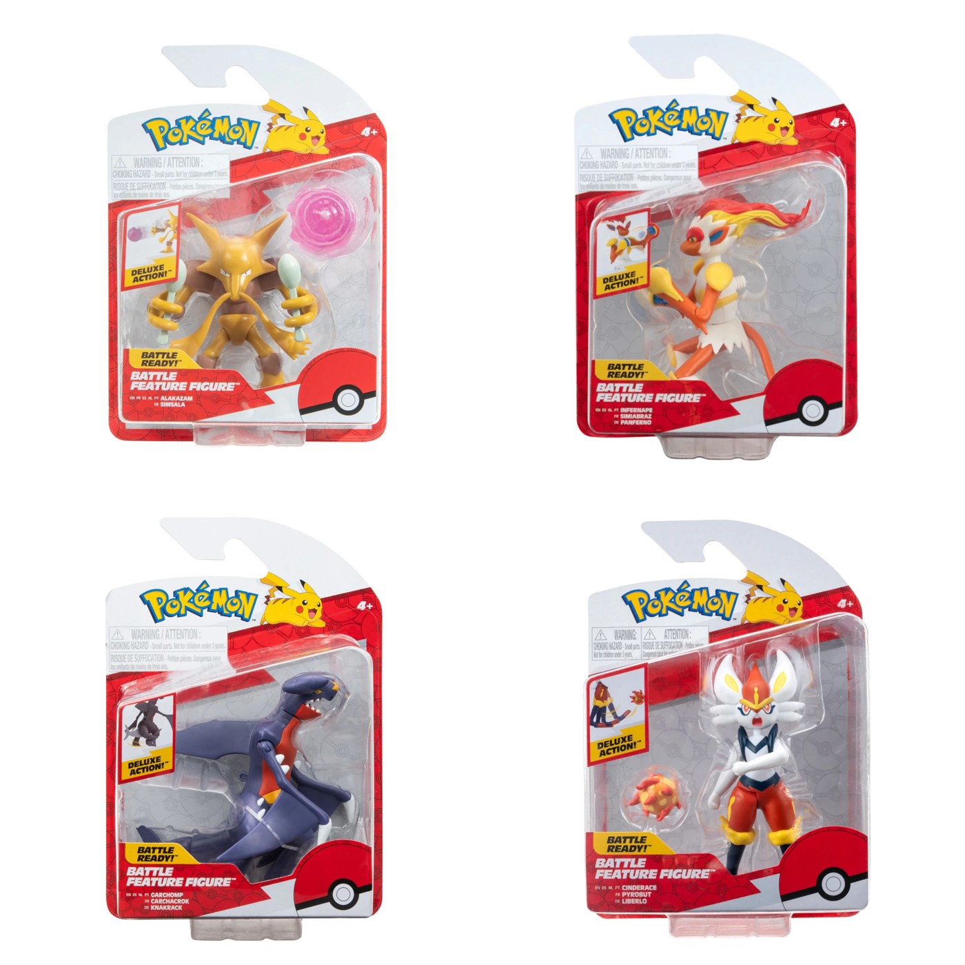  Pokemon: Gengar Battle Feature Deluxe Action Figure