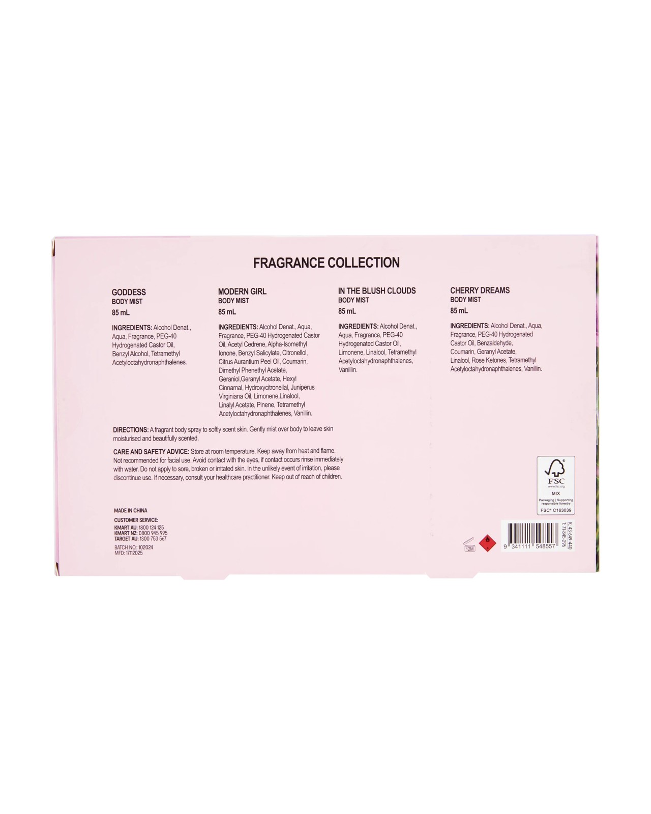 OXX Fragrance: Fragrance Collection : 6 of 6