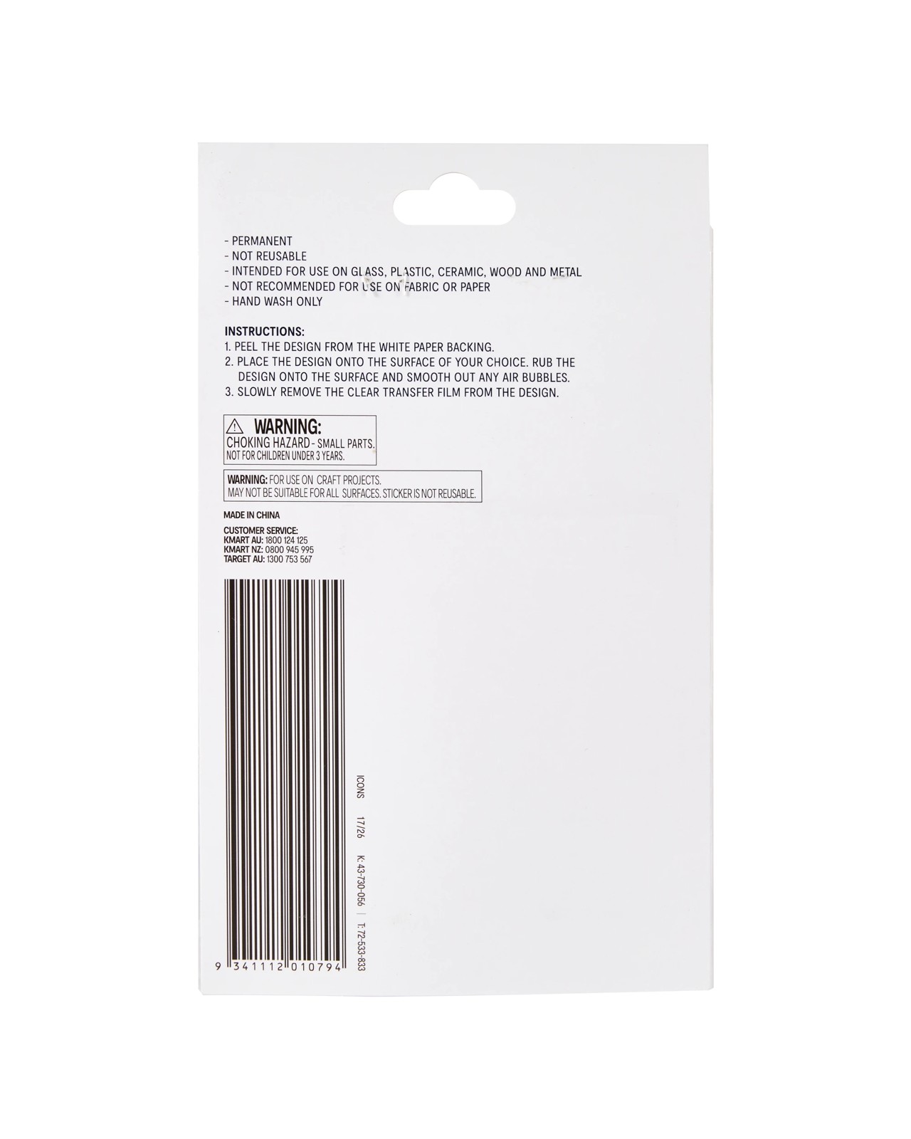 10 Piece Vinyl Transfer Stickers, Icons - Anko 3 of 3