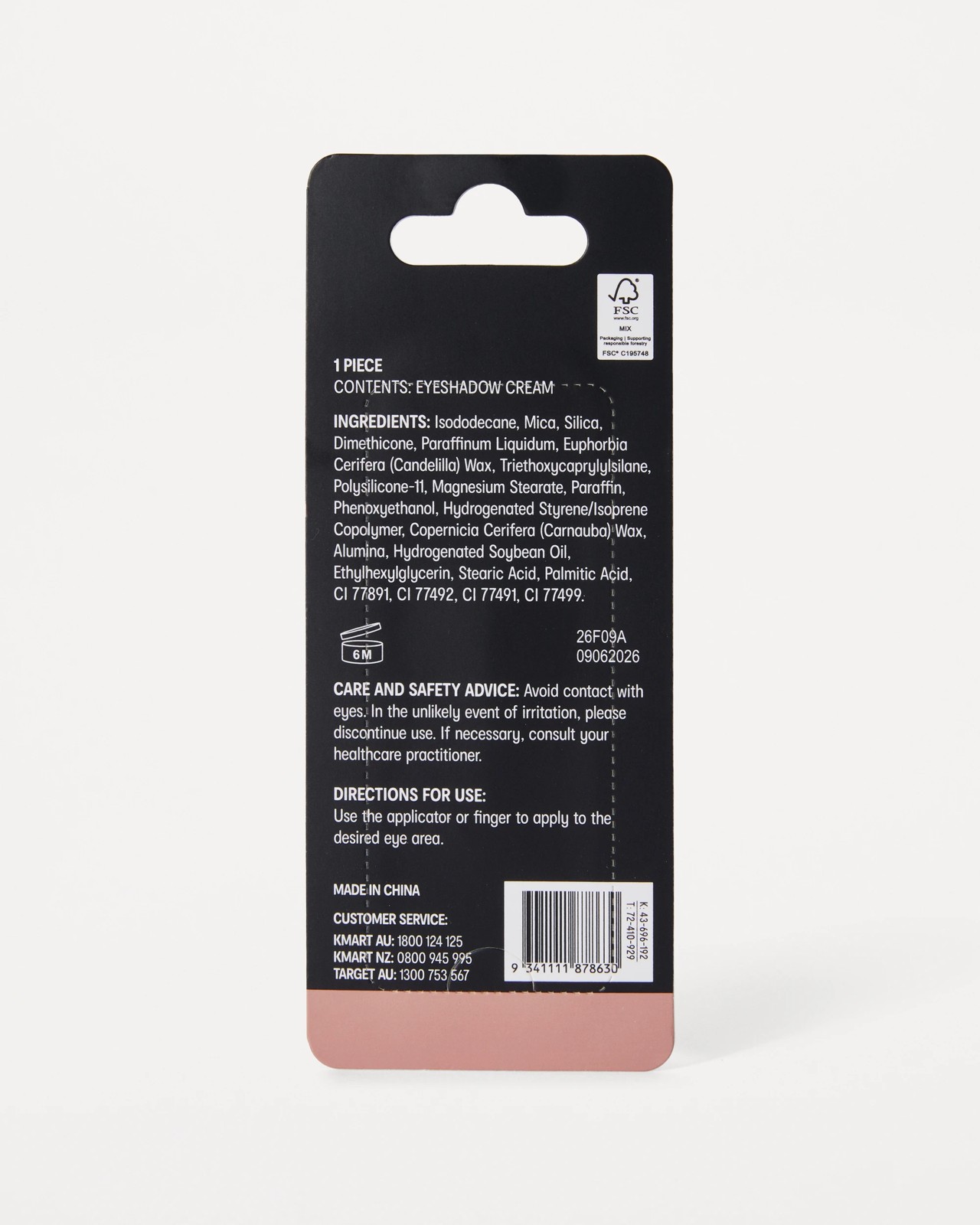 OXX Beauty Eyeshadow Cream - Shell Pink 5 of 5