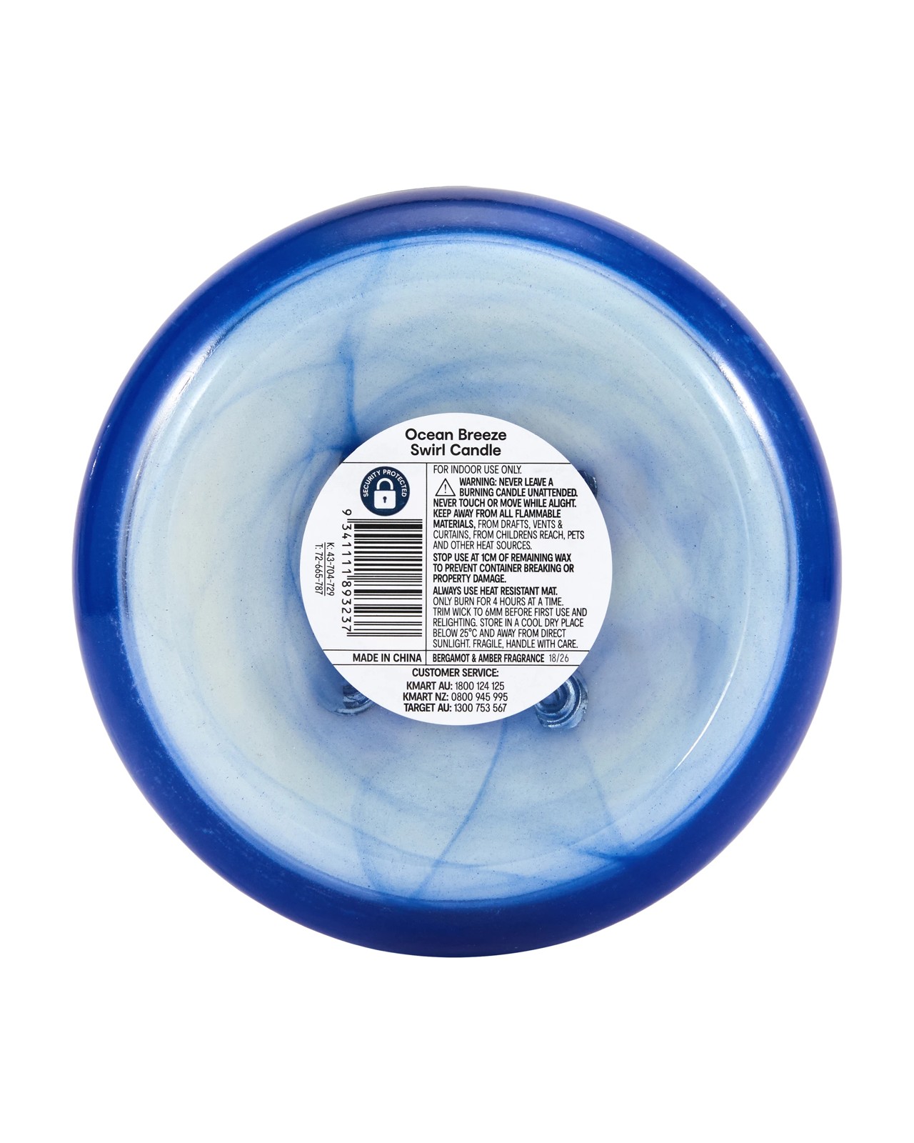 Anko Ocean Breeze Swirl Candle 4 of 4