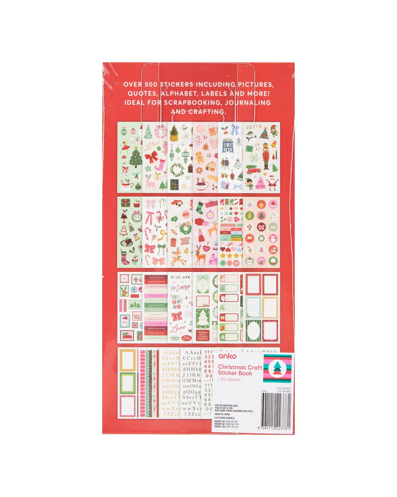 Anko Christmas Craft Sticker Book 6 of 6
