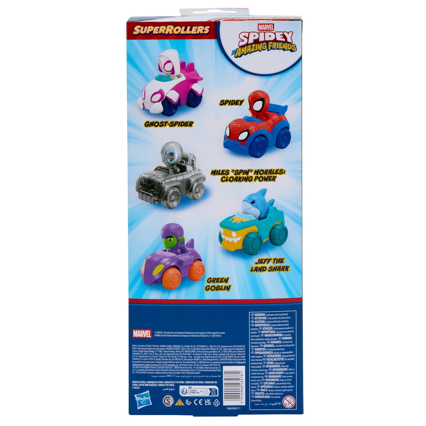 Spidey & Friends Mini Rollers Multipack 2 of 3