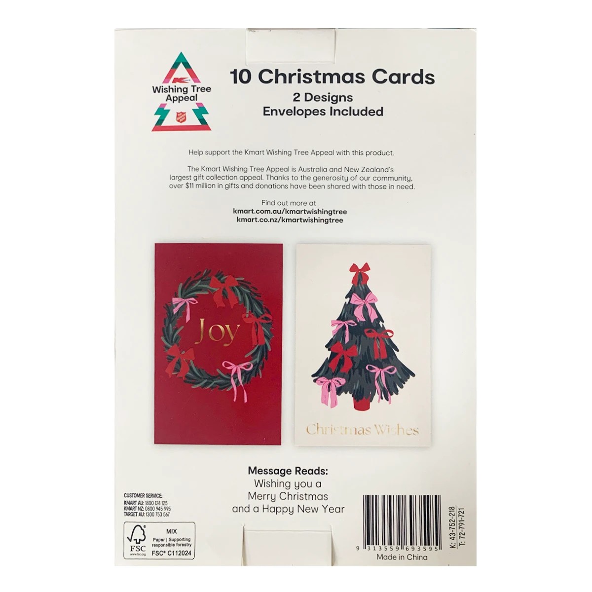 Wishing Tree 10 Pack Christmas Cards - Assorted 3 of 6