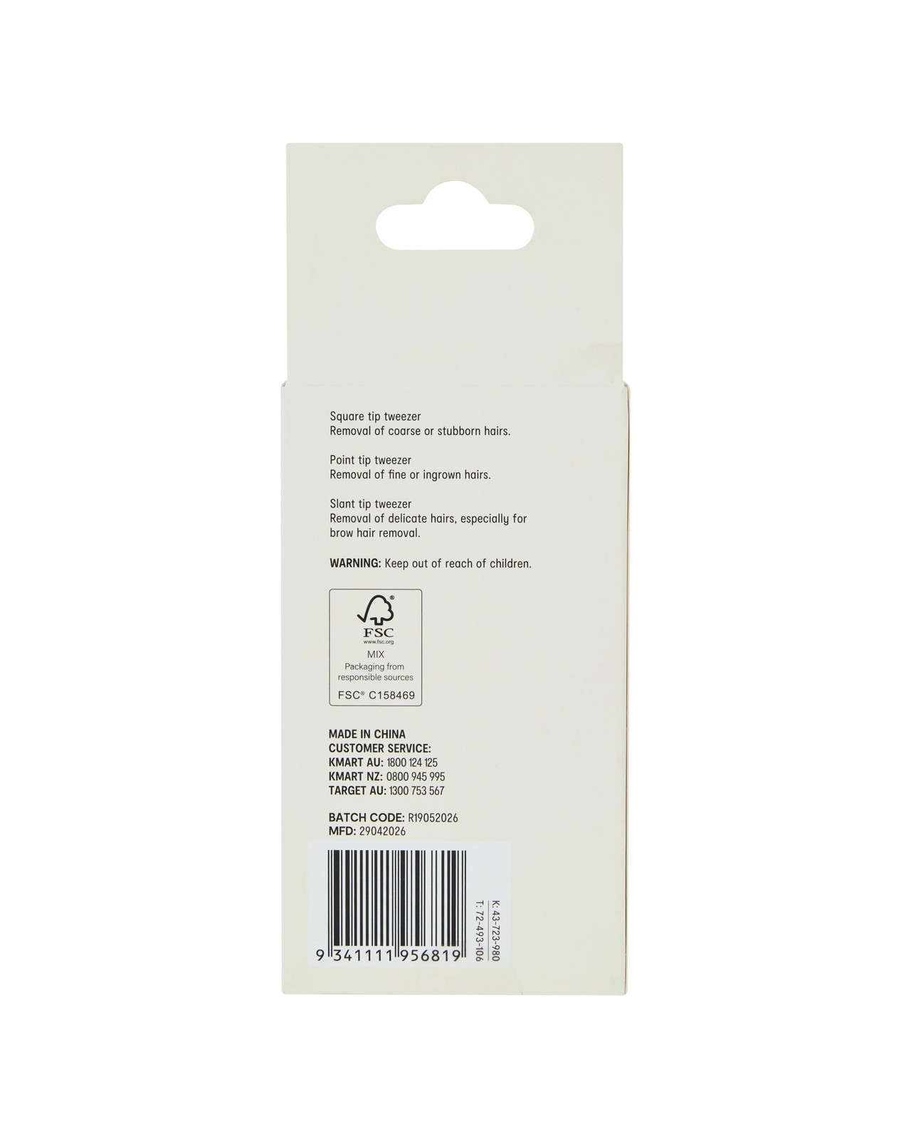 OXX Beauty Summer Vacay Club Tweezer Trio 6 of 6