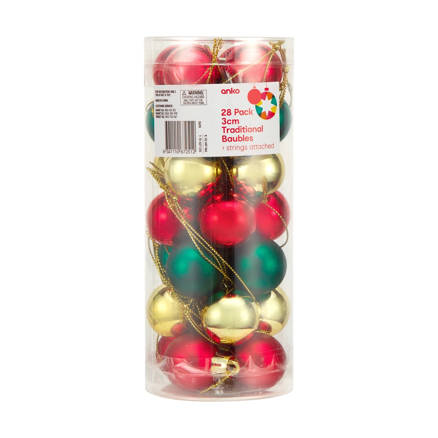 Target bauble store
