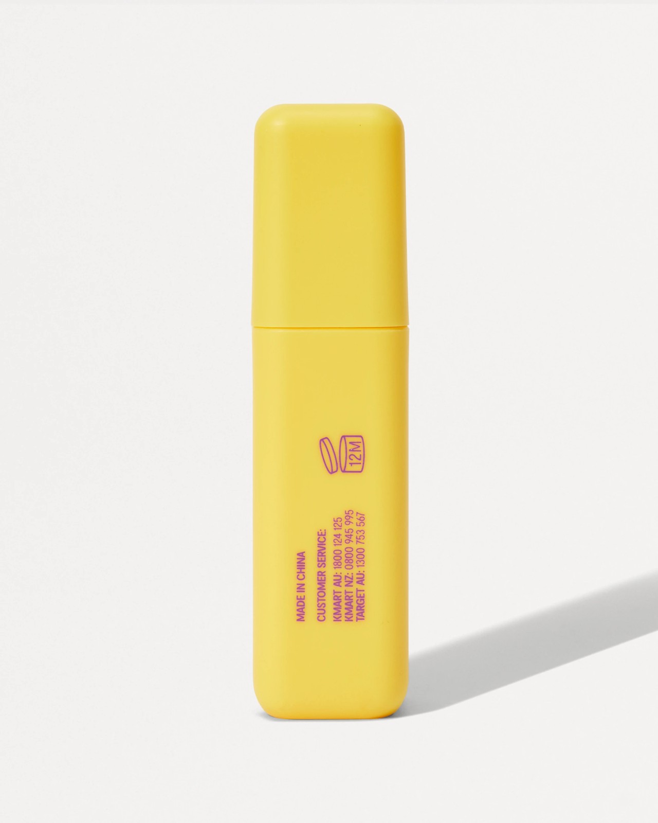 OXX Skincare pH Lip Oil - Caramel Scented 3 of 6