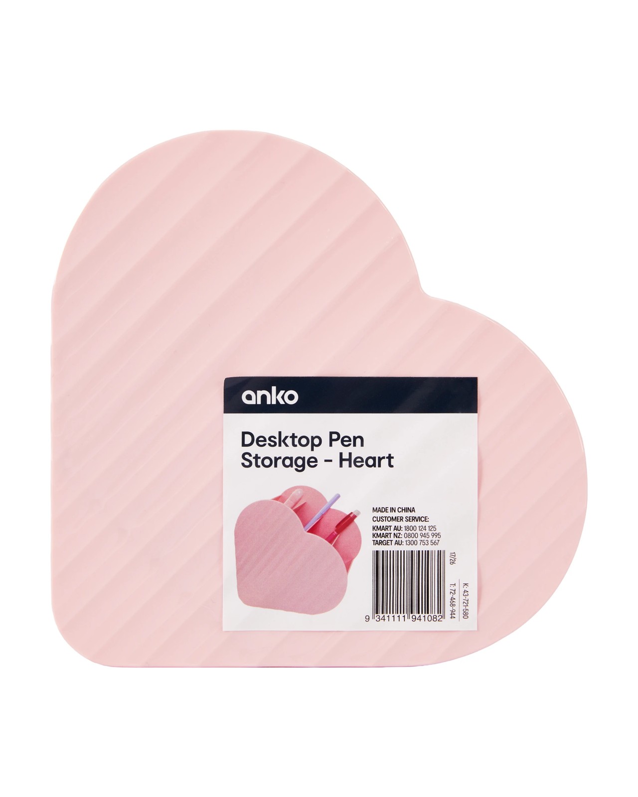 Anko Desktop Pen Storage - Heart 5 of 5