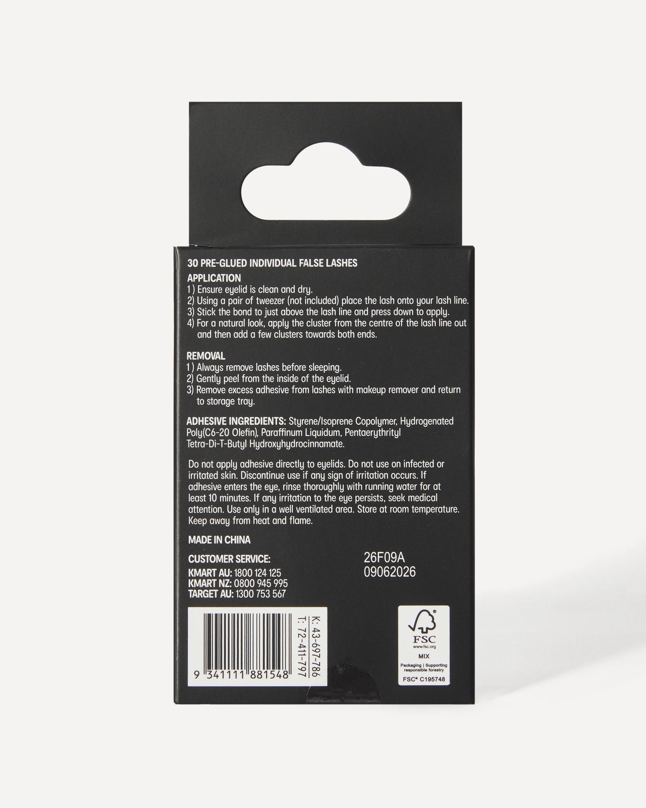 OXX Beauty 30 Pack Pre-glued False Lashes - No. 143 5 of 5