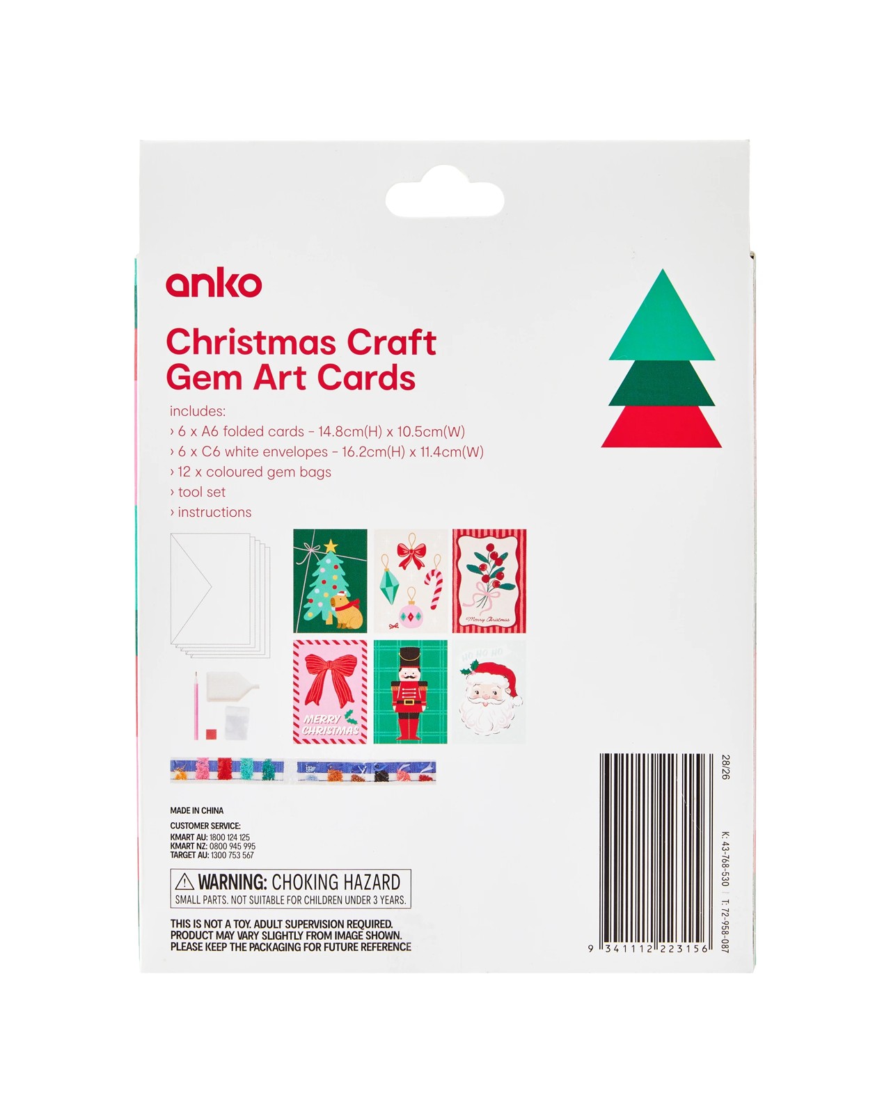 Anko Christmas Craft Gem Art Cards 3 of 3