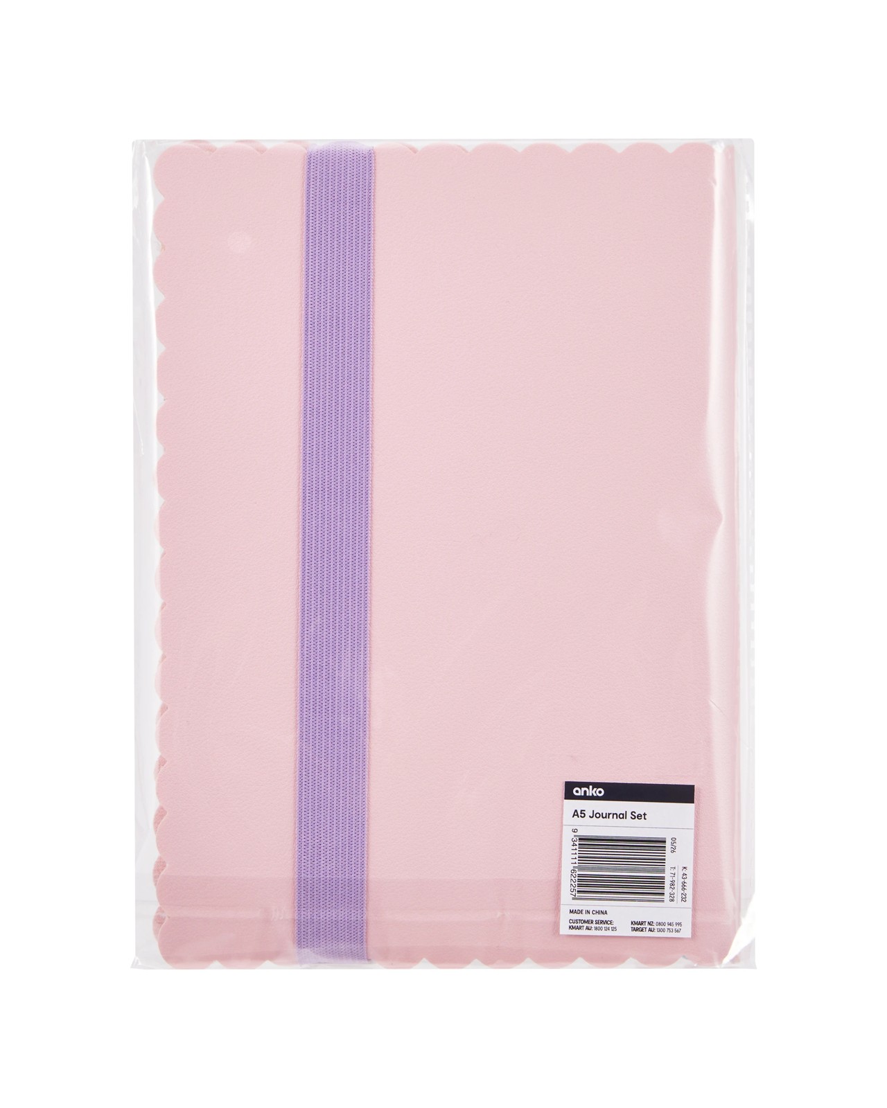 Anko A5 Journal and Pen Set 6 of 6