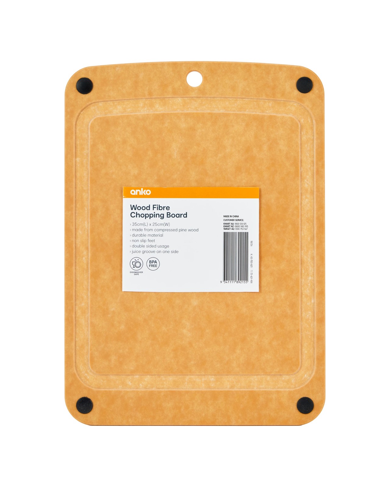 Anko Wood Fibre Chopping Board 5 of 5