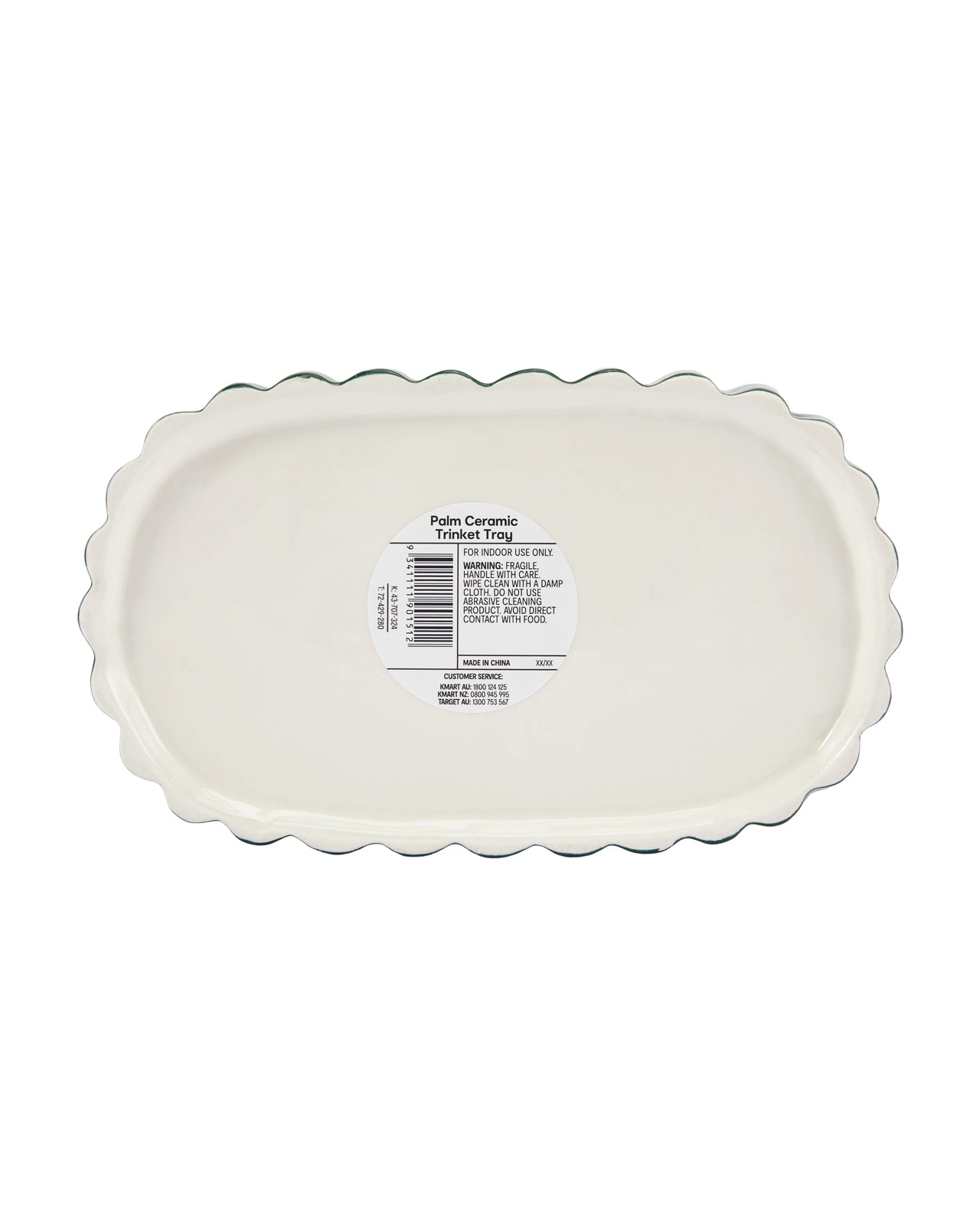 Anko Palm Ceramic Trinket Tray 6 of 6