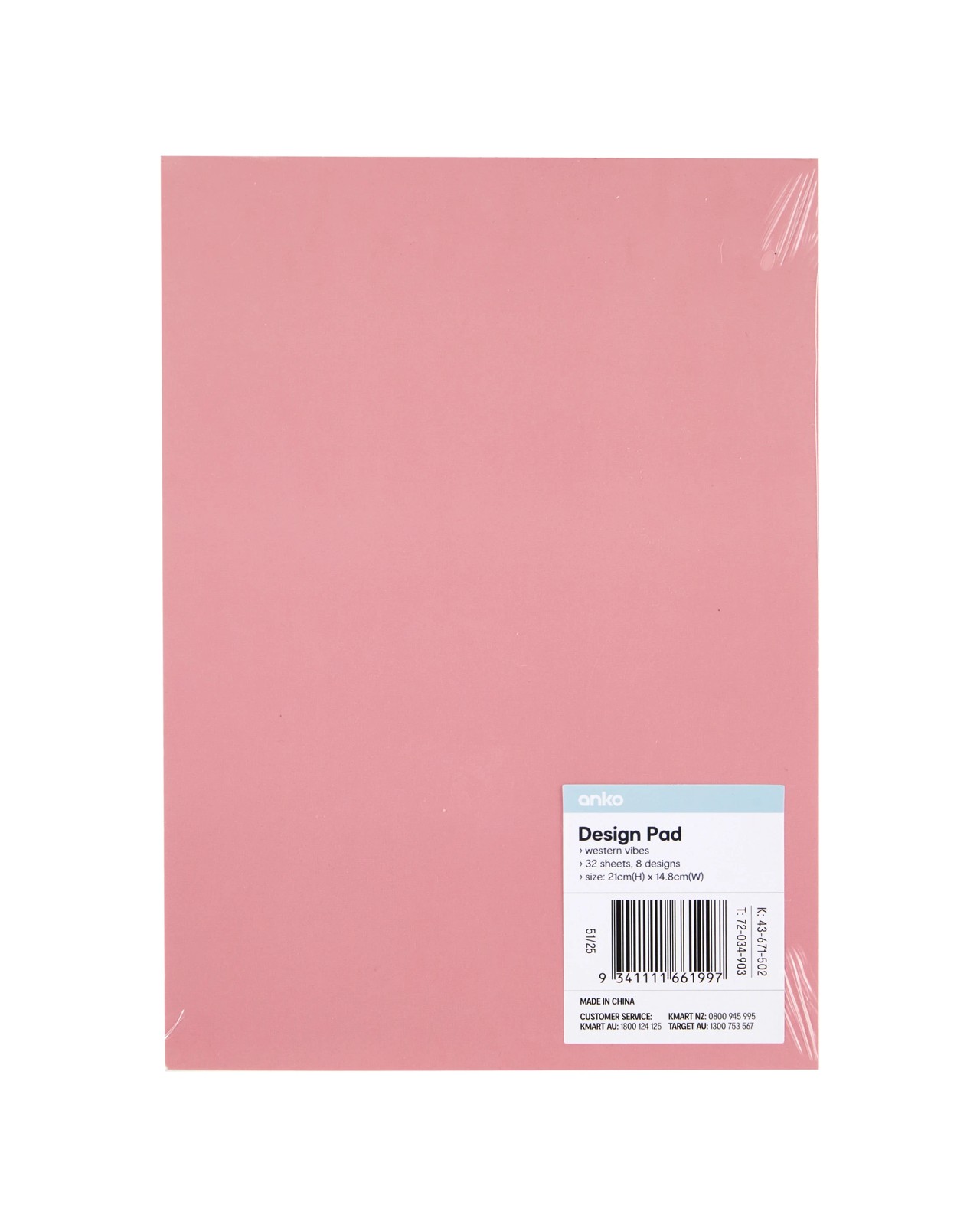 Anko Design Pad - Western Vibes 6 of 6