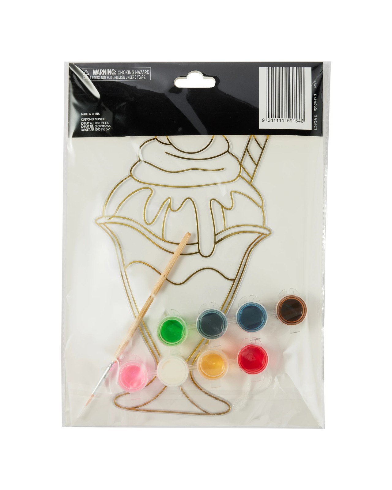 Anko DIY Sun Catcher Kit - Sweet 3 of 3