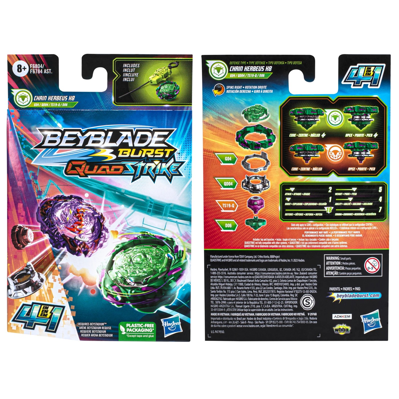 Beyblade Burst QuadStrike Starter Pack - Assorted* | Target Australia