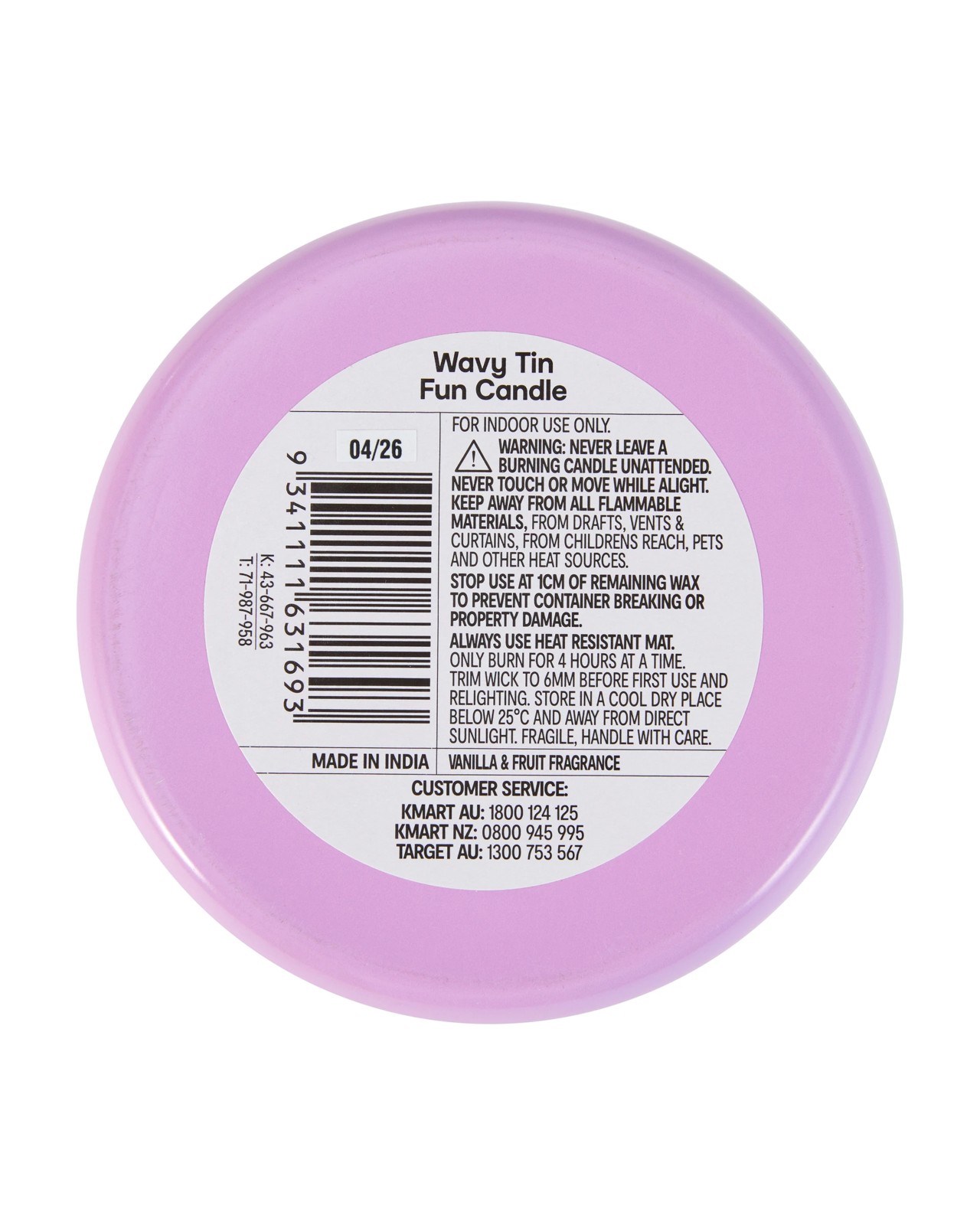 Anko Wavy Tin Fun Candle 5 of 5