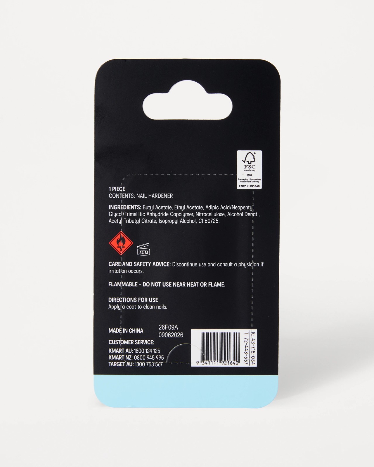 OXX Beauty Nail Hardener 6 of 6