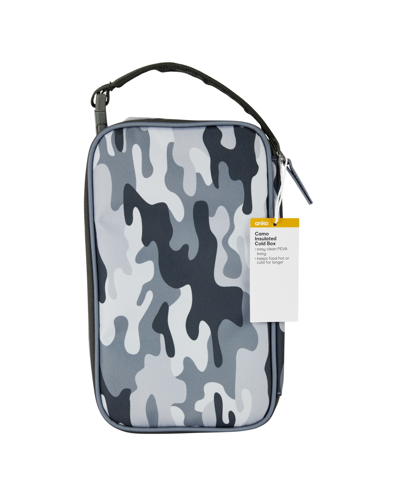 Anko Camo Insulated Cold Box 3 of 3
