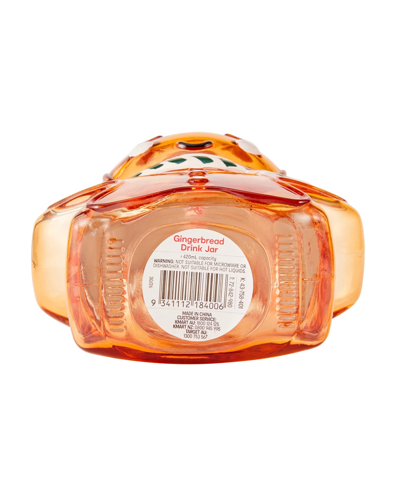Anko 420ml Gingerbread Drink Jar 6 of 6