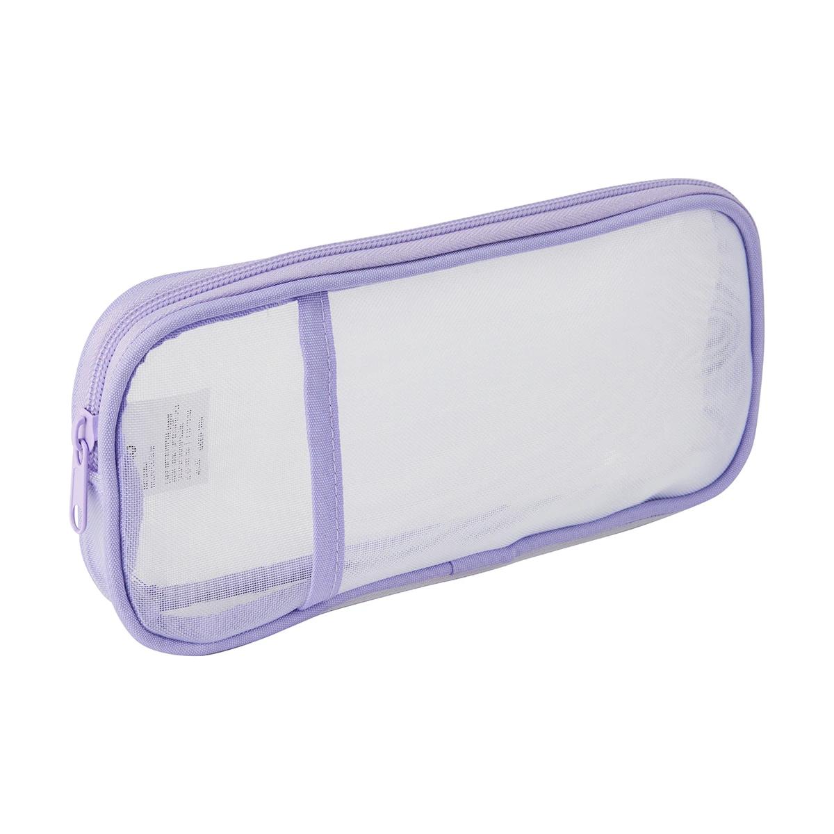 Pencil Case, Lilac - Anko | Target Australia