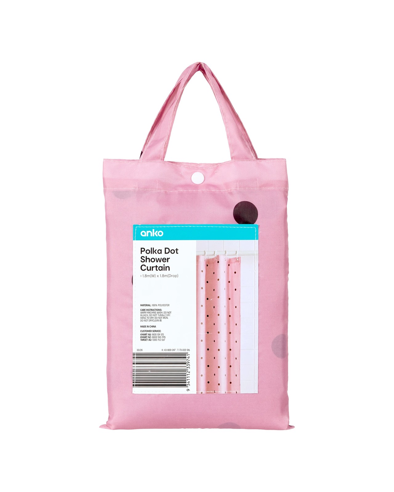 Anko Polka Dot Shower Curtain -  180cm x 180cm 6 of 6