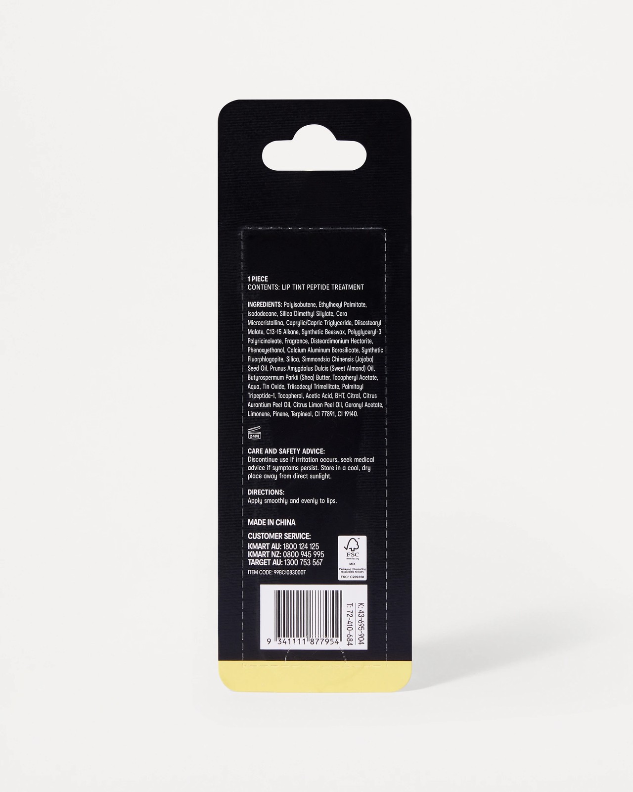 OXX Beauty Lip Tint Peptide Treatment - Lemonade 5 of 5
