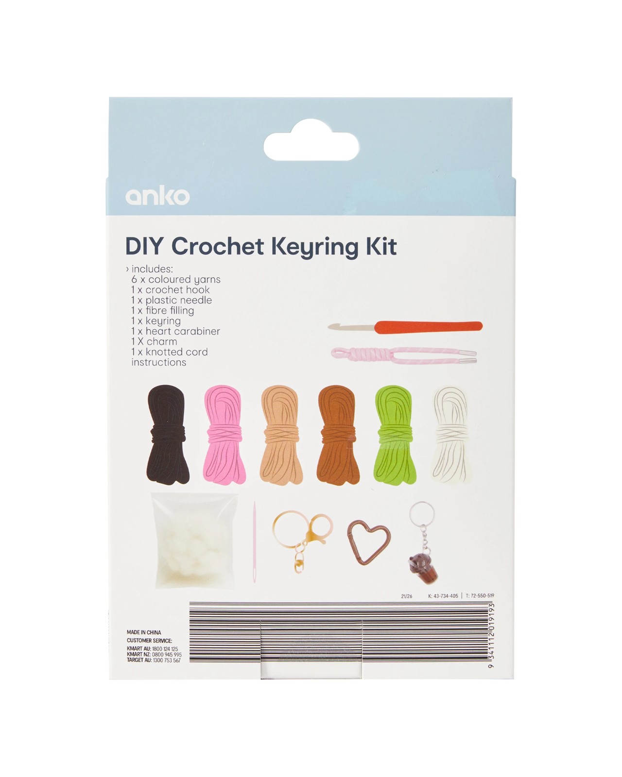 Anko DIY Crochet Keyring Kit 3 of 3