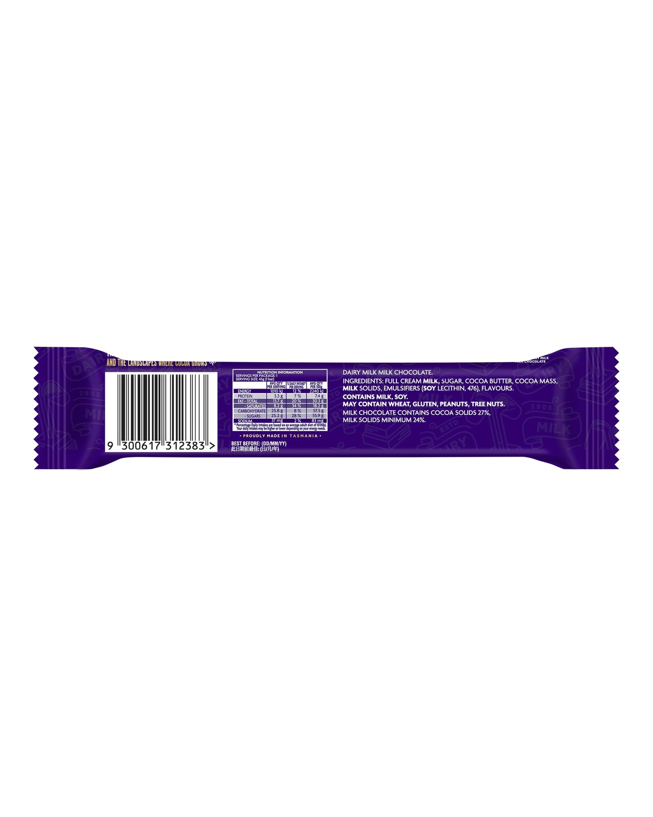 Cadbury Dairy Milk Milk Chocolate Bar 45g 2 of 2