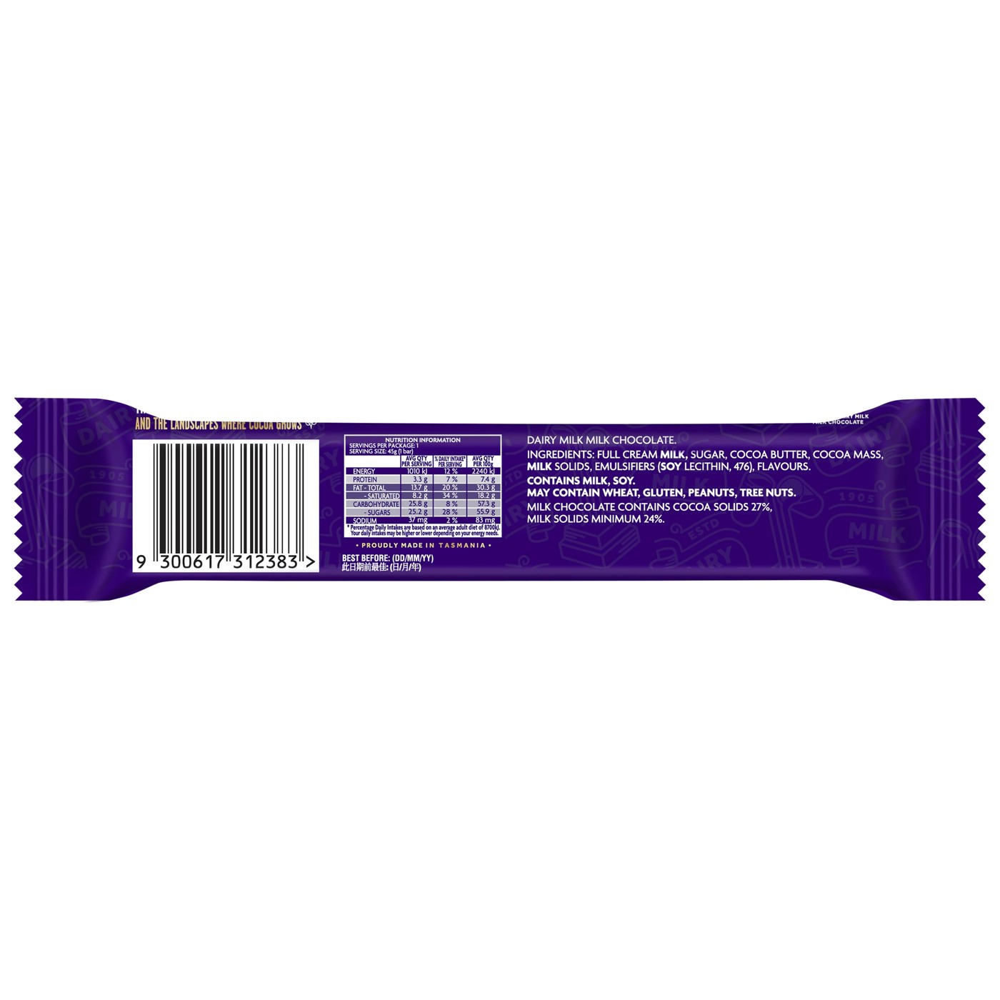 Cadbury Dairy Milk Milk Chocolate Bar 45g 2 of 2