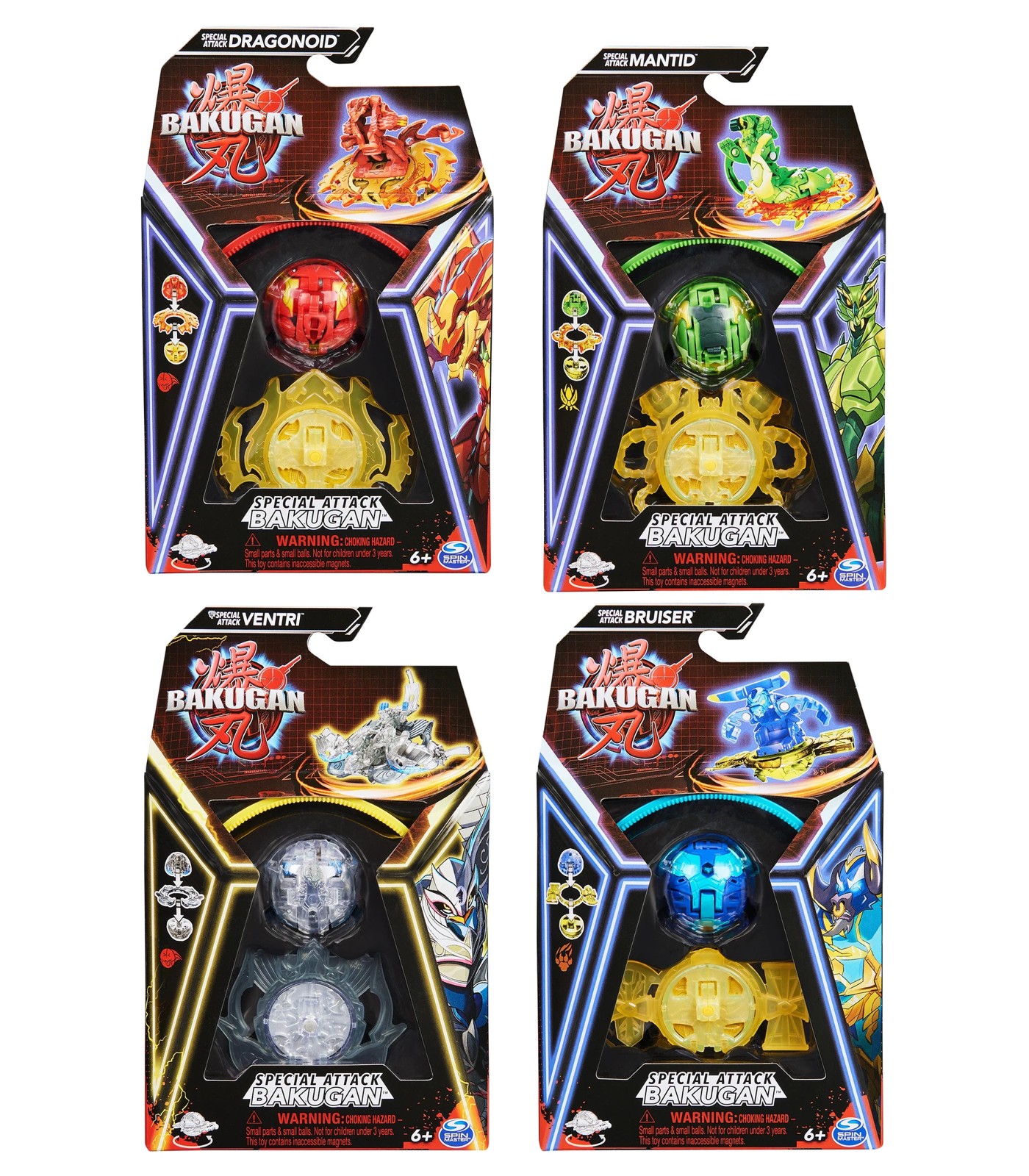 Bakugan cheap target australia