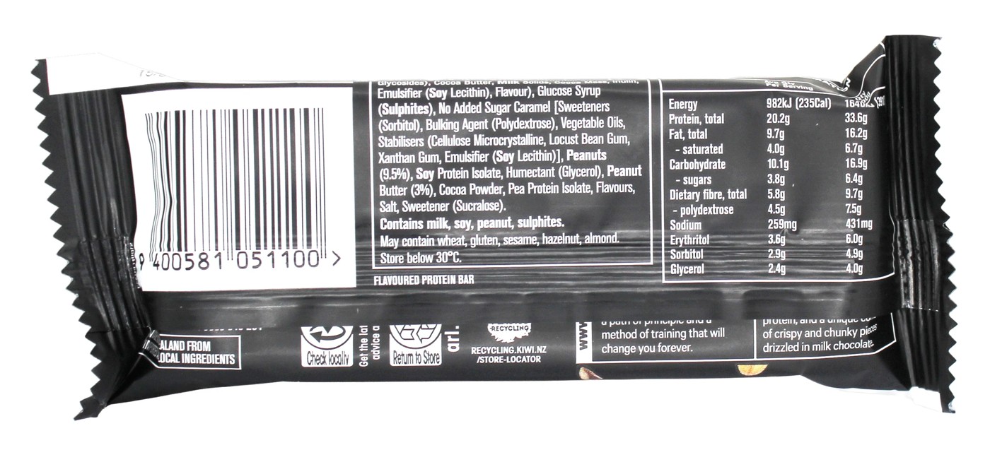 Musashi Protein Crisp Choc Peanut Protein Bar 60g 2 of 3