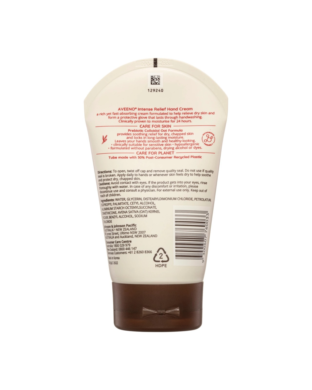 Aveeno Intense Relief Hand Cream 5 of 5