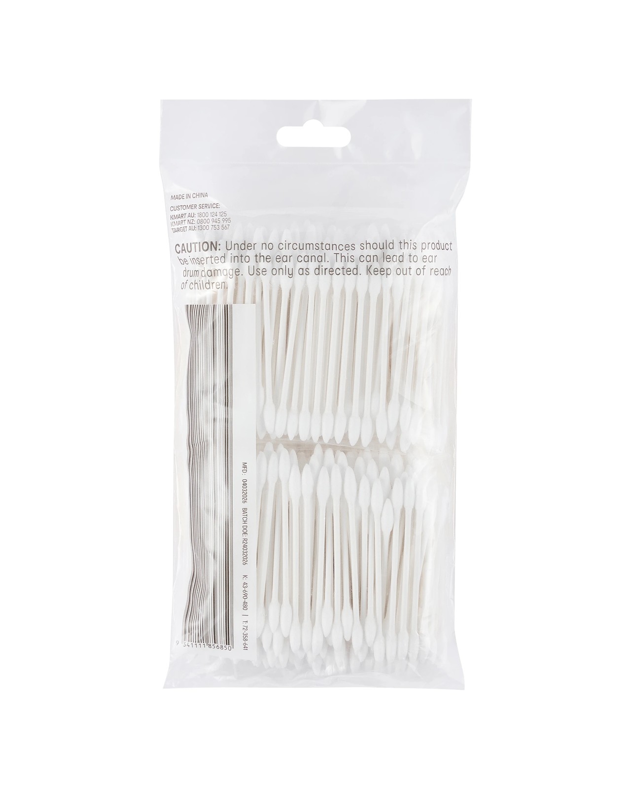 OXX Essentials Paper Stem Pointed Cotton Tips - 2 Pack 6 of 6