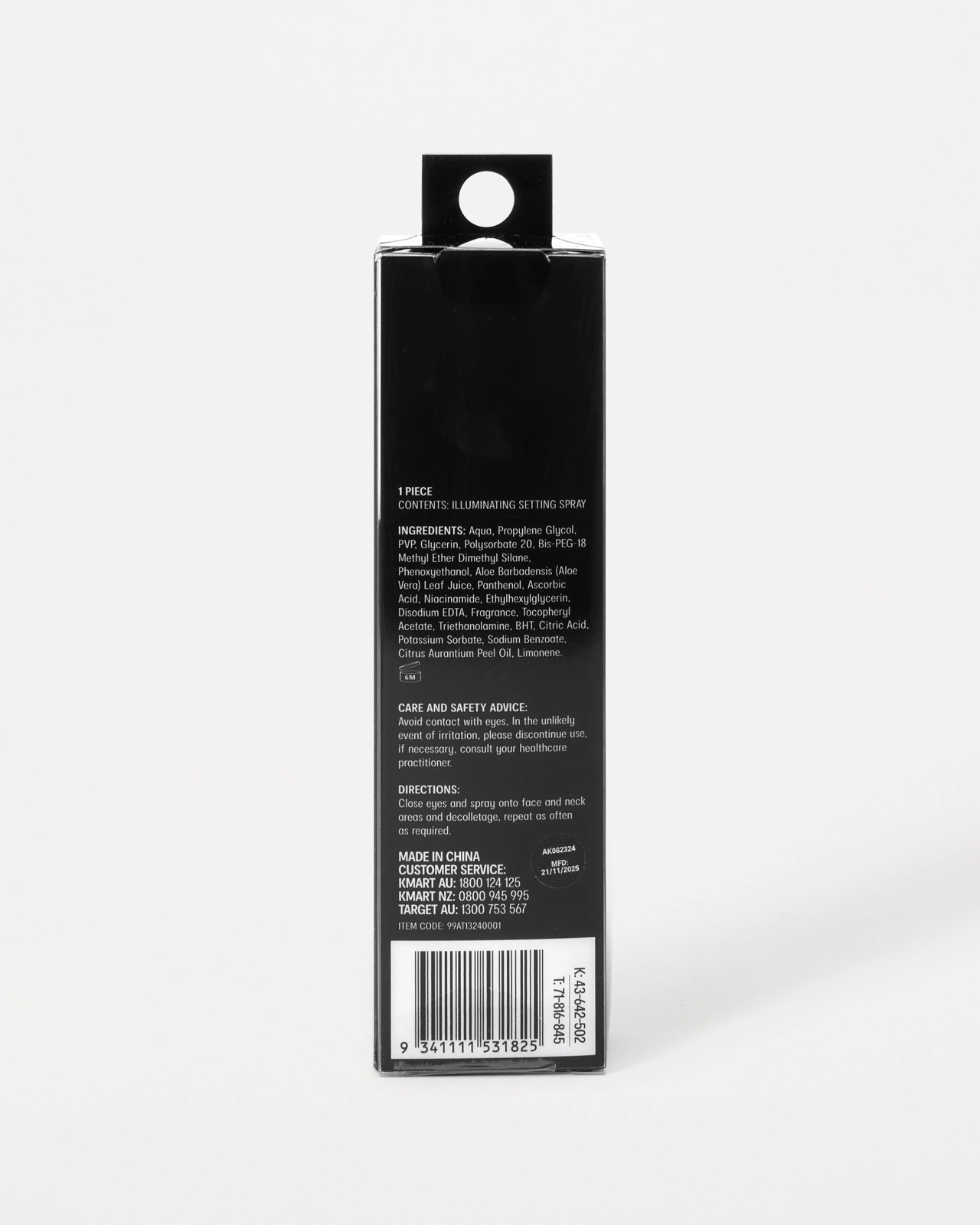 OXX Cosmetics Finish Illuminating Setting Spray 6 of 6