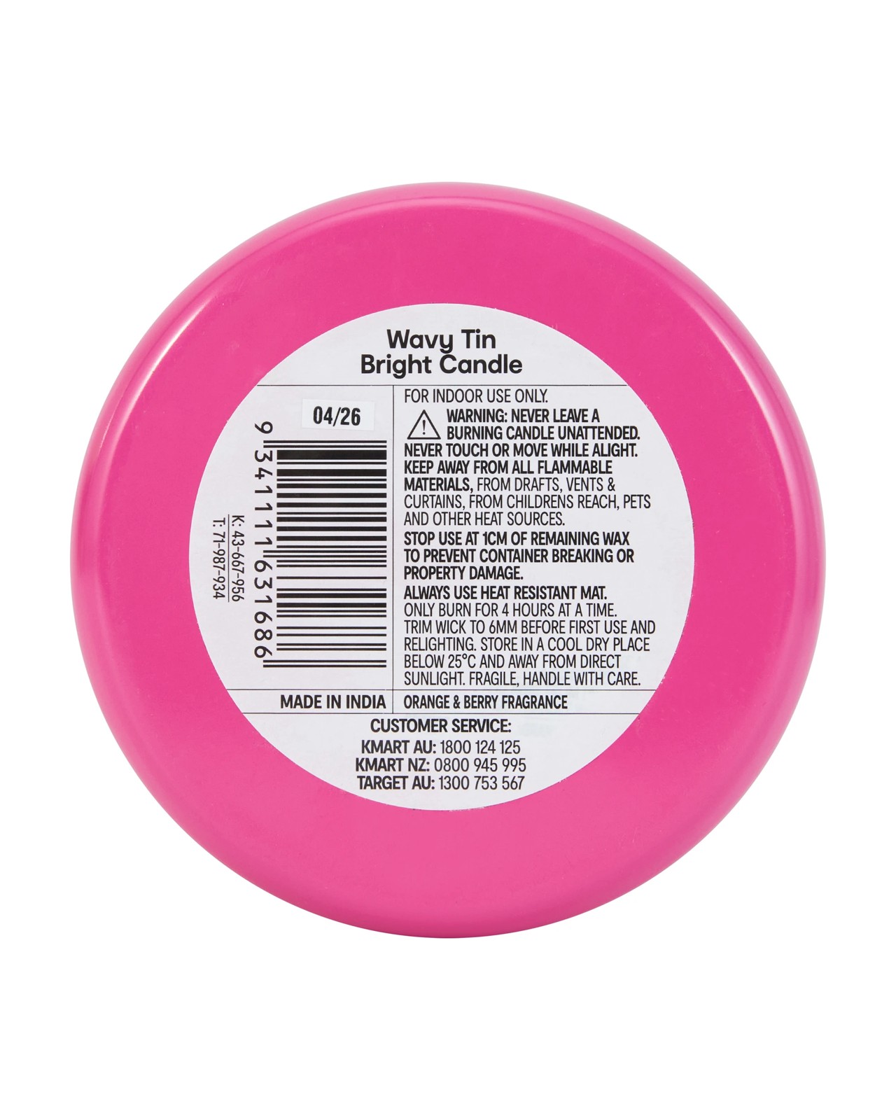 Anko Wavy Tin Sweet Candle 6 of 6