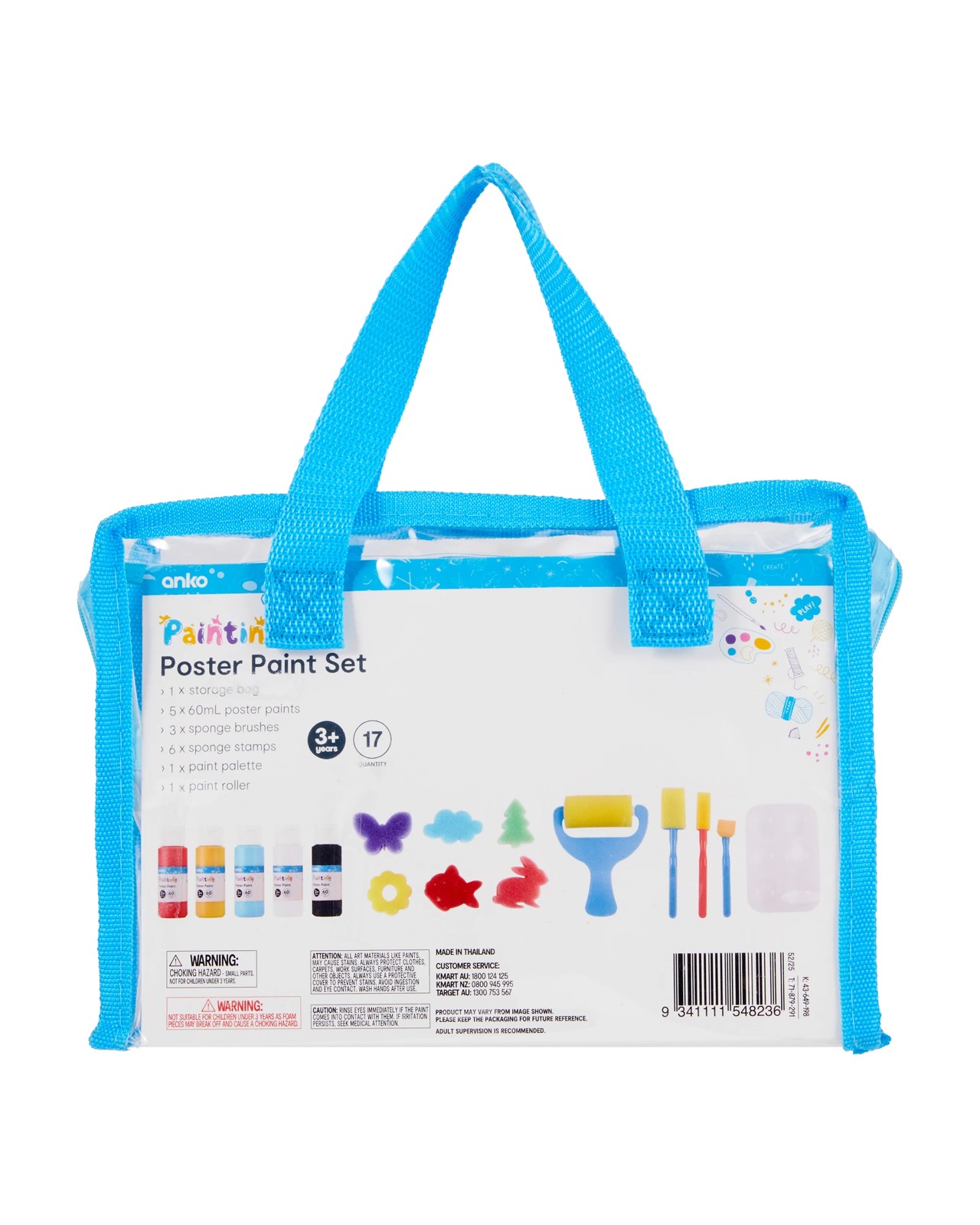 Anko 17 Piece Poster Paint Set 3 of 3