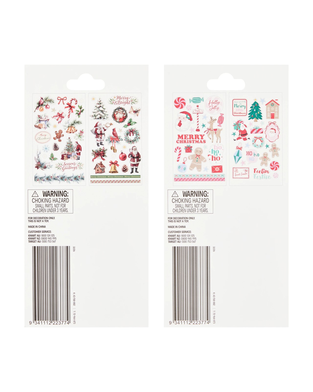 Anko Christmas Craft Card Stickers - Assorted 3 of 3