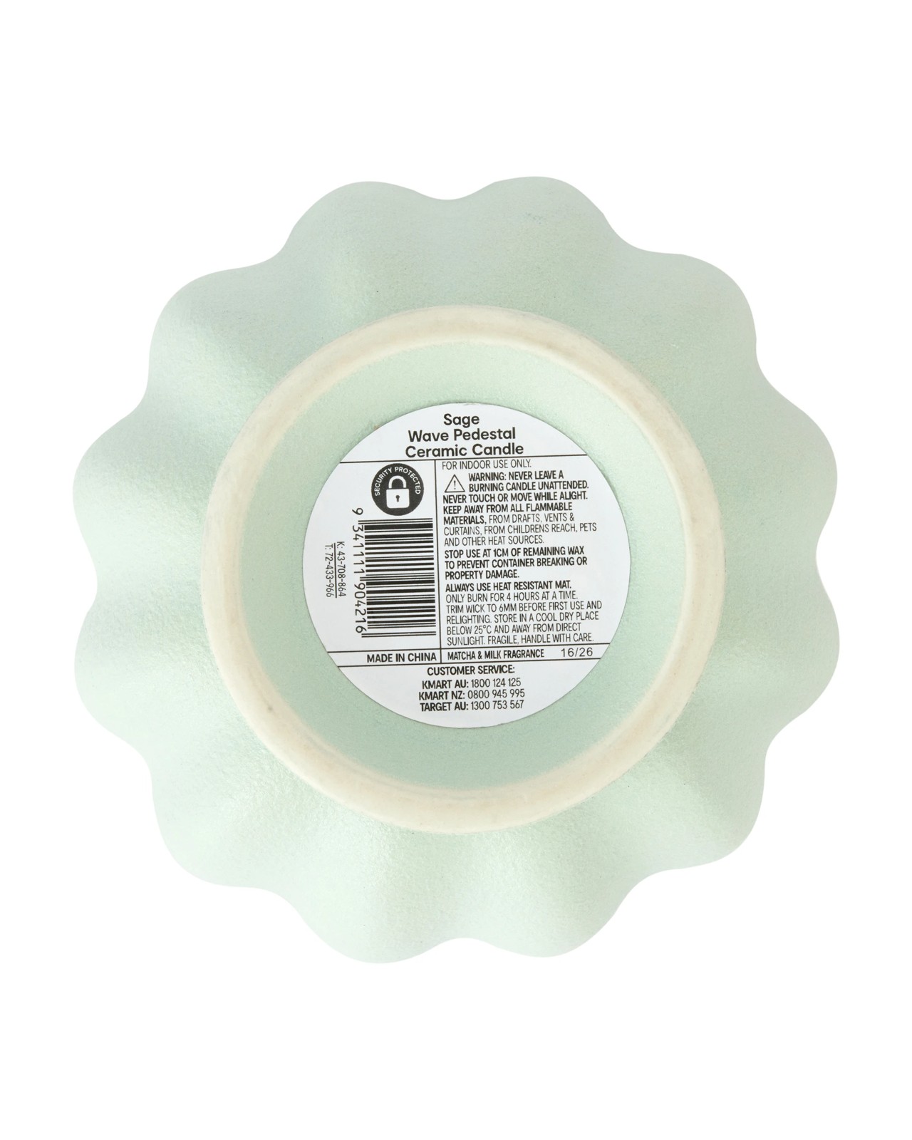 Anko Sage Wave Pedestal Ceramic Candle 6 of 6