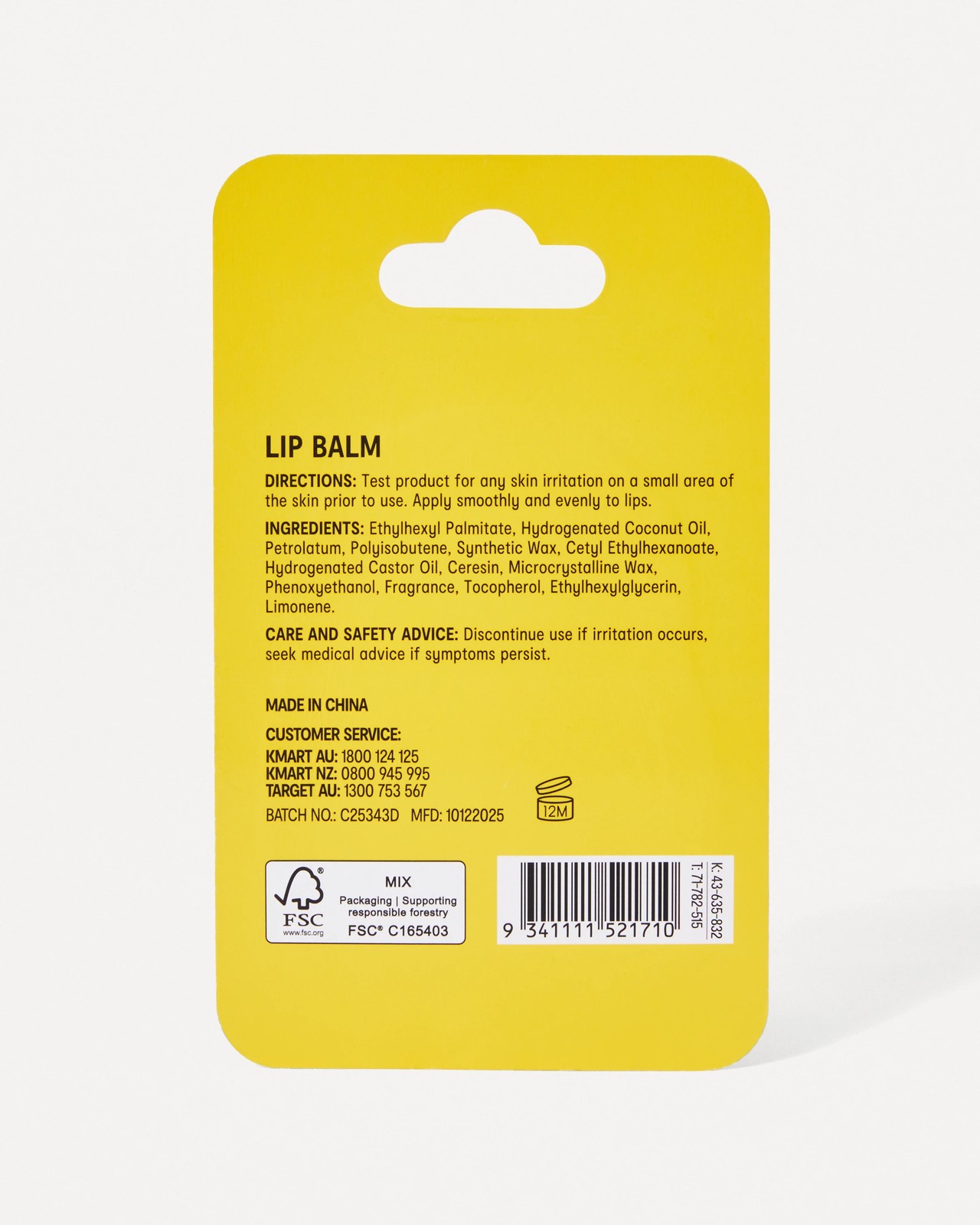 OXX Skincare Lip Balm - Pineapple Scented 5 of 5