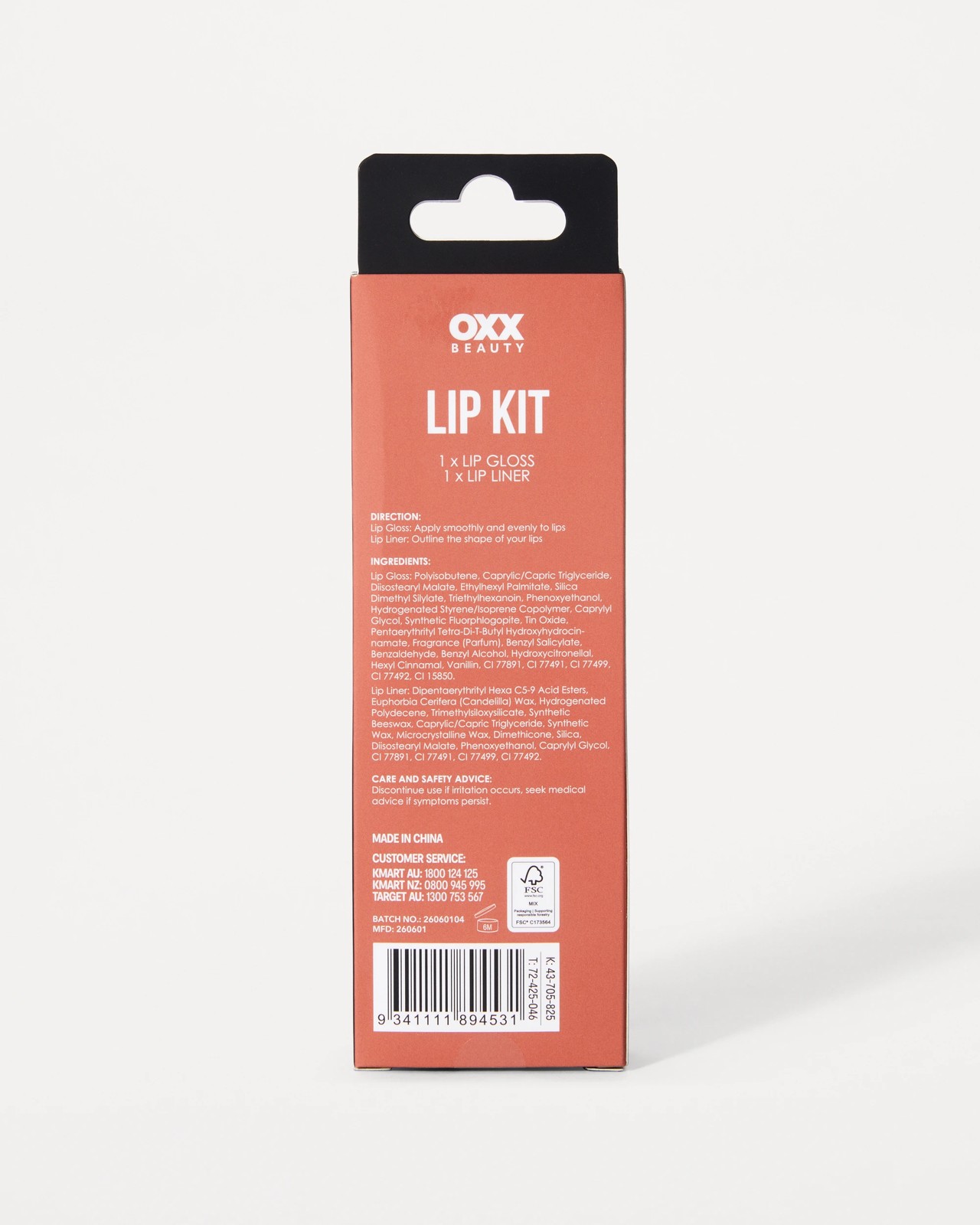 OXX Beauty Lip Kit - Comes Naturally 5 of 5