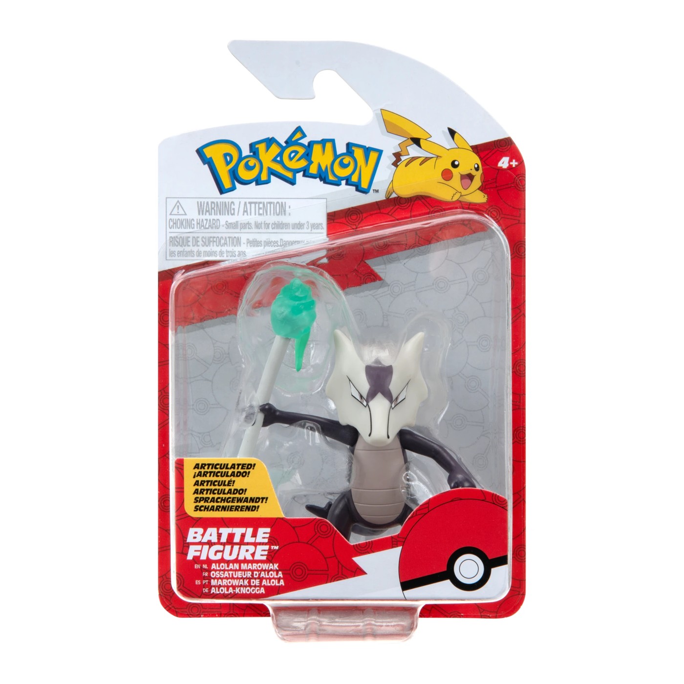 Pokemon cheap figures target