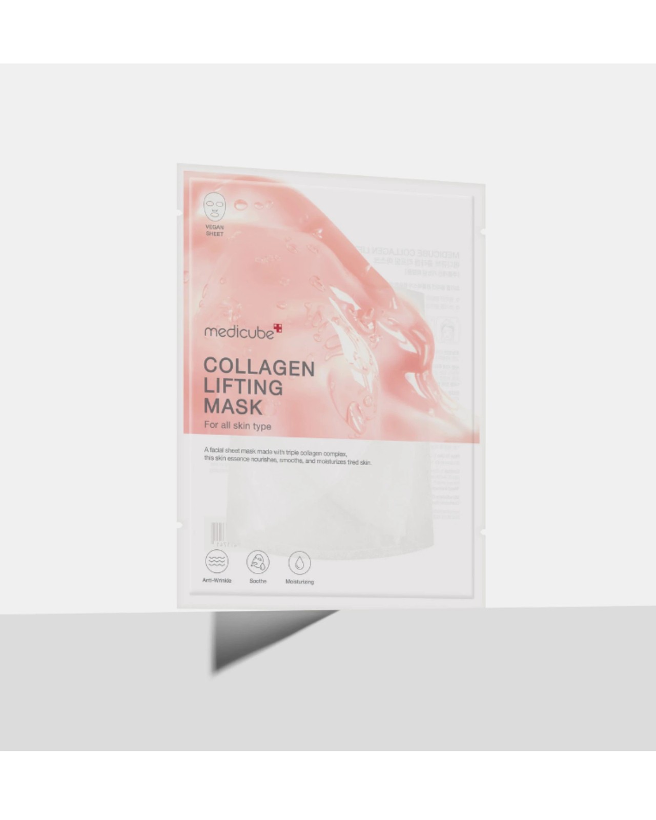 Medicube Collagen Lifting Mask 3 of 5