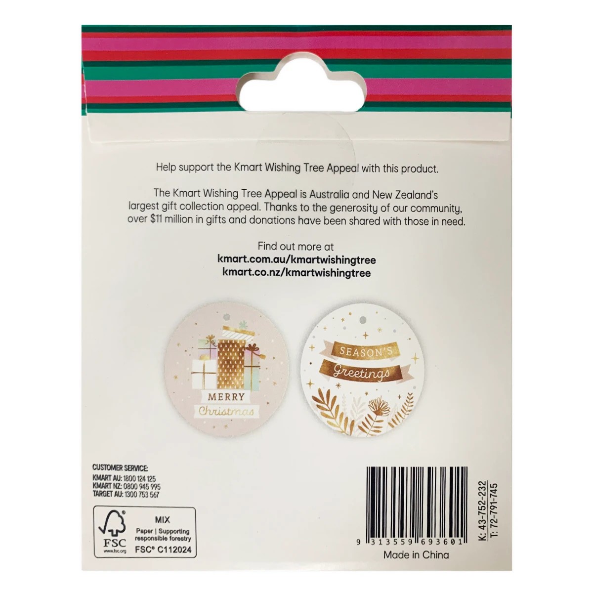 Wishing Tree 10 Pack Christmas Gift Tags - Assorted 4 of 6