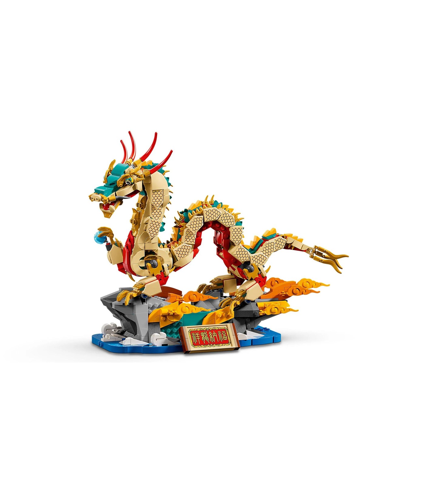 LEGO® Chinese Festivals Auspicious Dragon 80112 6 of 6
