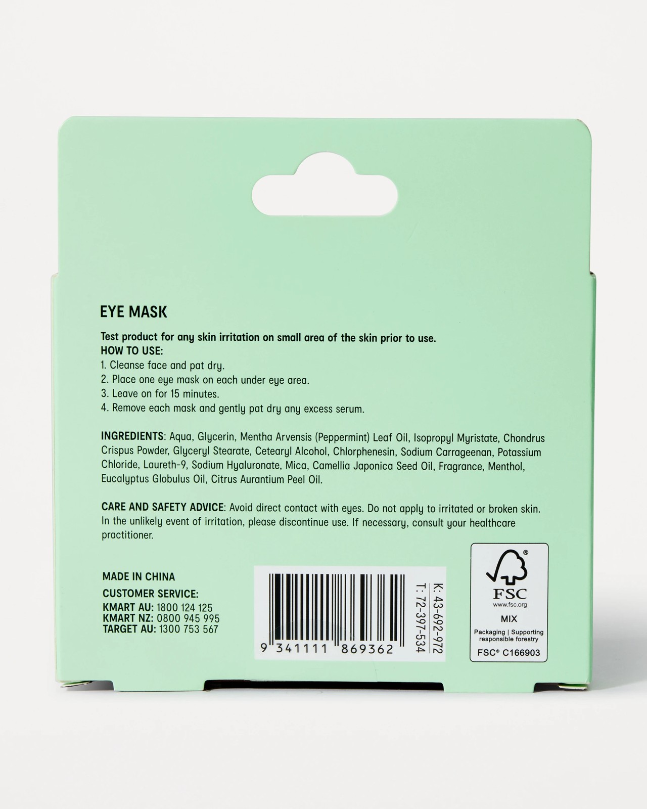 OXX Beauty 12 Piece Mint Sundae Ice Cream Eye Mask - Peppermint Extract 3 of 3